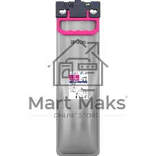 Контейнер Epson T05A пурпурный для WF-C878RDTWF/C879RDTWF (C13T05A30N/C13T05A300) Контейнер Epson T05A пурпурный для WF-C878RDTWF/C879RDTWF (C13T05A30N/C13T05A300)