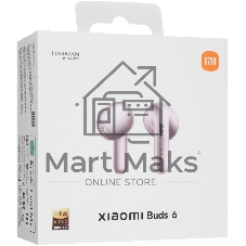 Гарнитура вкладыши Xiaomi Buds 6 фиолетовый беспроводные bluetooth в ушной раковине (BHR09GTGL)