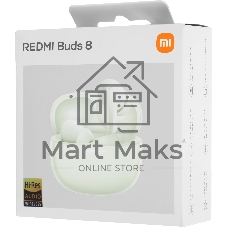 Беспроводные наушники Xiaomi REDMI Buds 8 Green