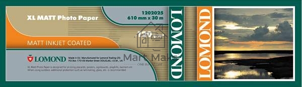 Бумага Lomond 1202025 24