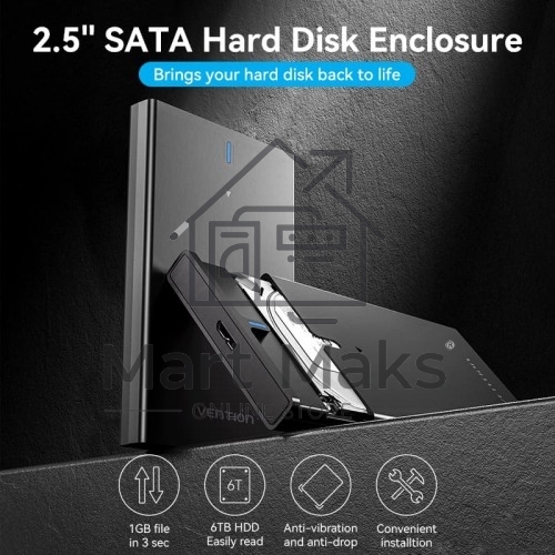 Внешний корпус Vention для HDD/SSD 2.5