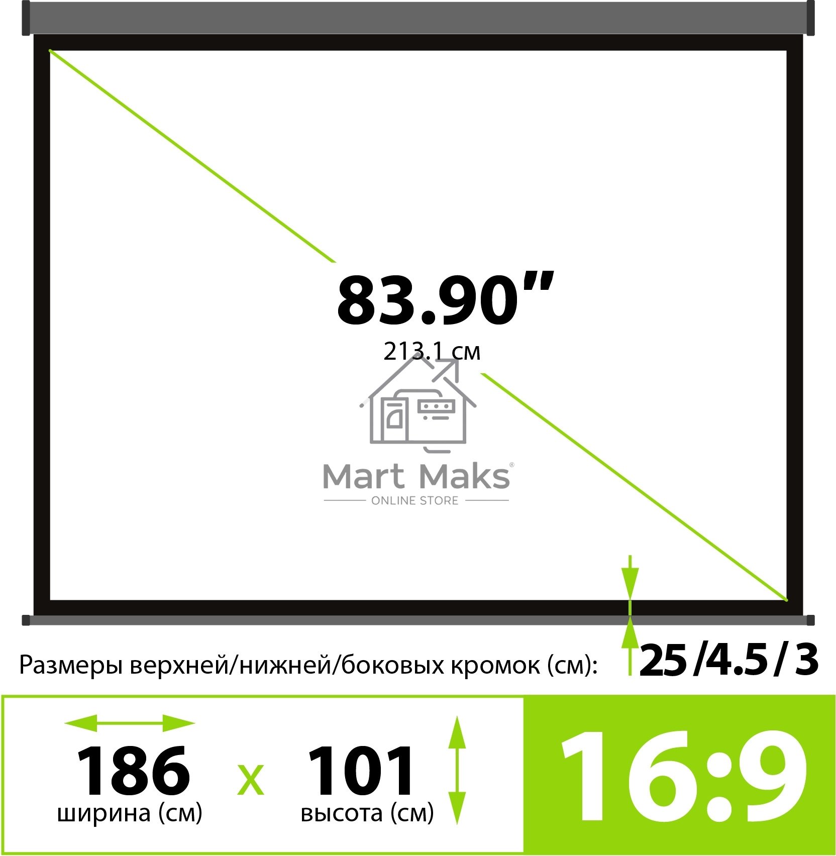 Экран Cactus 104.6x186см Wallscreen CS-PSW-104X186-SG 16:9 настенно-потолочный рулонный серый