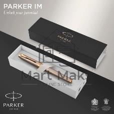 Ручка перьевая Parker IM Core F321 (CW1931649) Brushed Metal GT F сталь нержавеющая, подарочная коробка