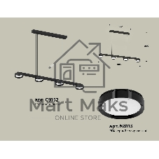 Светильник Ambrella light XB9152150/4 SBK/PBK черный песок/черный полированный GX53 (C9152, N8113)