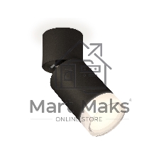 Светильник Ambrella Light XM6313080 SBK/FR/CL черный песок/белый матовый/прозрачный MR16 GU5.3 (A2221, C6313, N6241)