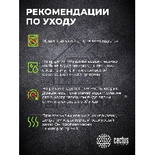 Коврик для мыши Cactus Raven 250x200x3мм (CS-MP-D14S)