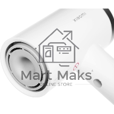 Фен Xiaomi Mi Ionic Hair Dryer H300 EU CMJ02ZHM (BHR9114EU)