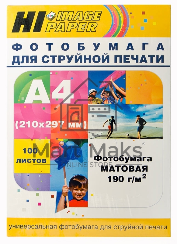 Фотобумага матовая односторонняя (Hi-image paper) A4, 190 г/м, 100 л.