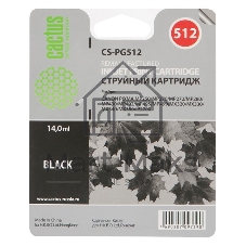 Картридж струйный Cactus CS-PG512 черный (14 мл) для Canon Pixma iP2700/MP240/MP250/MP260/MP270/MP272/MP280/MP480/MP490/MP492/MP495/MX320/MX330/MX340/MX350