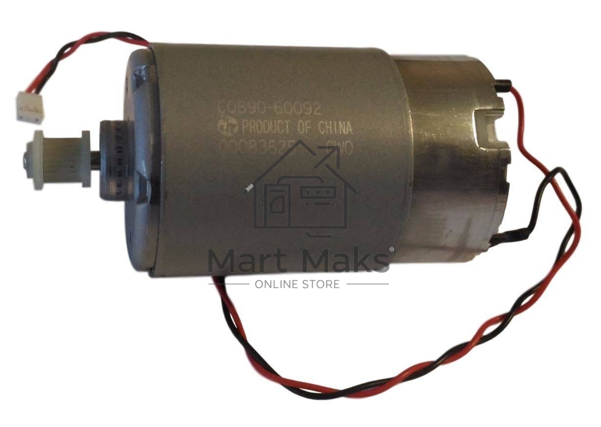 Мотор каретки в сборе HP DJ T120/520 (CQ890-67006/CQ890-60092/CQ890-60120)