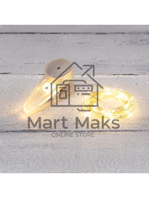 Гирлянда Neon-night 