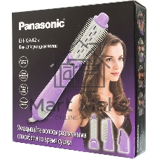 Фен-щётка Panasonic EH-KA42-V865 фиолетовый/серый, 600 Вт, 25/40 мм