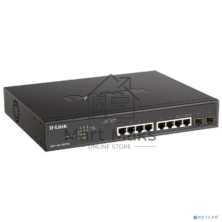 Коммутатор D-Link DGS-1100-10MPPV2/A3A, L2 Smart Switch with 8 10/100/1000Base-T ports and 2 1000Base-X SFP ports (6 PoE ports 802.3af/802.3at (30 W), 2 ports 802.3af/802.3at/802.3bt (90W), PoE Budget 242 W).8K