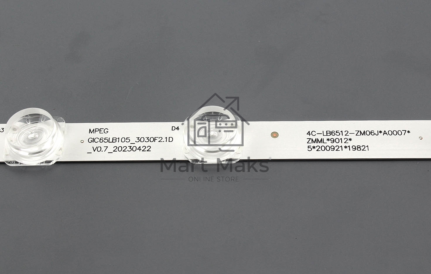 Светодиодная подсветка TV 65