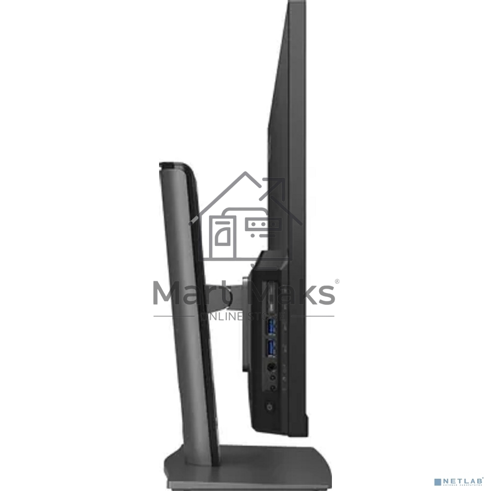 Моноблок MSI Modern AM272P 1M AiO 27