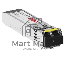 Трансивер FIBO FT-S10-X5540LD SFP+ модуль, 10G, 40 км, TX 1550 нм, LC, DDM
