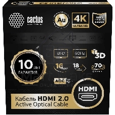 Кабель аудио-видео Cactus CS-HDMI-AOC-2-70 HDMI (m)/HDMI (m) 70м. позолоч.конт. черный