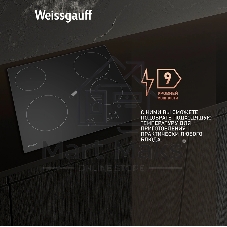 Электрическая варочная панель Weissgauff HV 640 BA, Hi-Light, независимая, черный