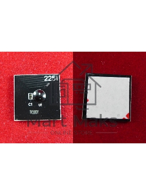 Чип ELP для Kyocera FS-C5150DN, P6021CDN (TK580Y) Yellow 2.8K (Китай)