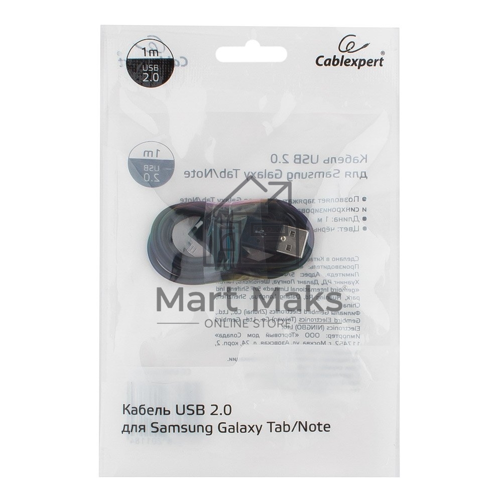 Кабель USB Cablexpert CC-USB-SG1M AM/Samsung, для Samsung Galaxy Tab/Note, 1м, черный, блистер