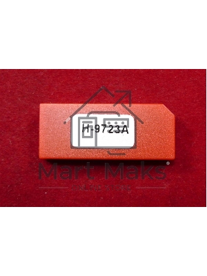 Чип HP Color LaserJet 4600/4650 Magenta, 8K (ELP, Китай)