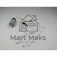 Мотор каретки в сборе HP DJ T120/520 (CQ890-67006/CQ890-60092/CQ890-60120)