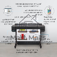 Плоттер струйный HP Designjet T650 (5HB10A), A0, 36