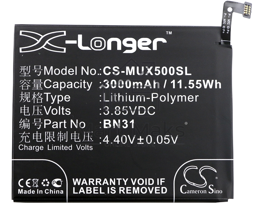 Аккумулятор CameronSinoCS-MUX500SL BN31 для Xiaomi 5X, MDE63.85V / 3000mAh / 11.55Wh