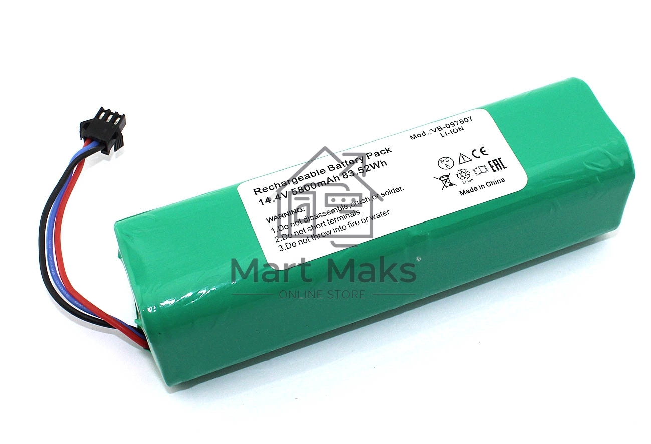 Аккумулятор для Xiaomi Roborock Viomi S9 14.4V 5800 mAh 4S2P