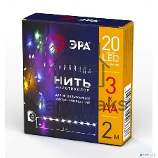 Гирлянда LED ЭРА Нить 2 м мультиколор, АА, IP20 (120/3840)
