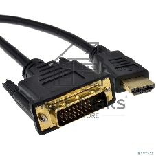 Кабель 5bites APC-080-020 HDMI M/DVI M, 24+1, DUAL LINK, 2M