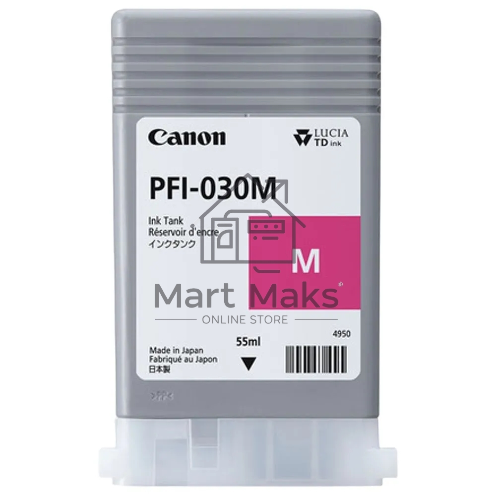 Картридж струйный Canon INK TANK PFI-030 MAGENTA пурпурный (55 мл.) для Canon imagePROGRAF TM-240, TM-340