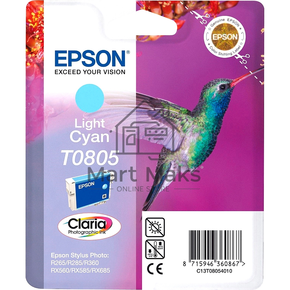 Картридж струйный Epson C13T08054011 светло-голубой для Epson St Ph P50/PX660/PX720WD (330стр.)
