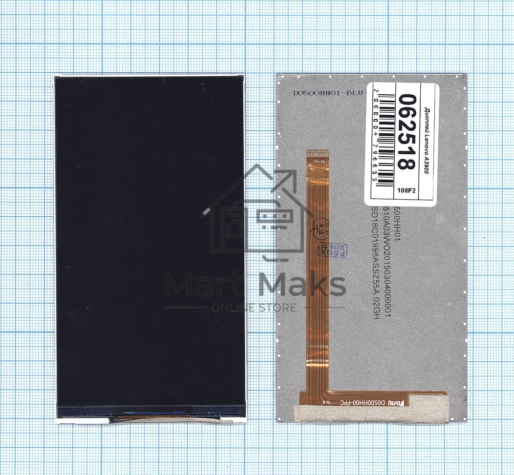 Дисплей для Lenovo A3900