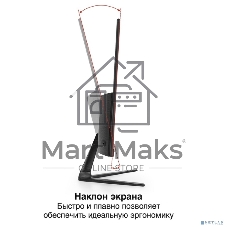 Монитор 21.5