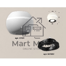 Светильник Ambrella Light XS1101021 SWH/PBK белый песок/черный полированный MR16 GU5.3 LED 3W 4200K (C1101, N7002)