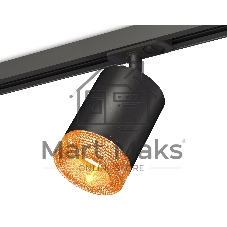 Светильник Ambrella light XT7422011 SBK/CF черный песок/кофе MR16 GU5.3 (A2537, C7422, N7195)