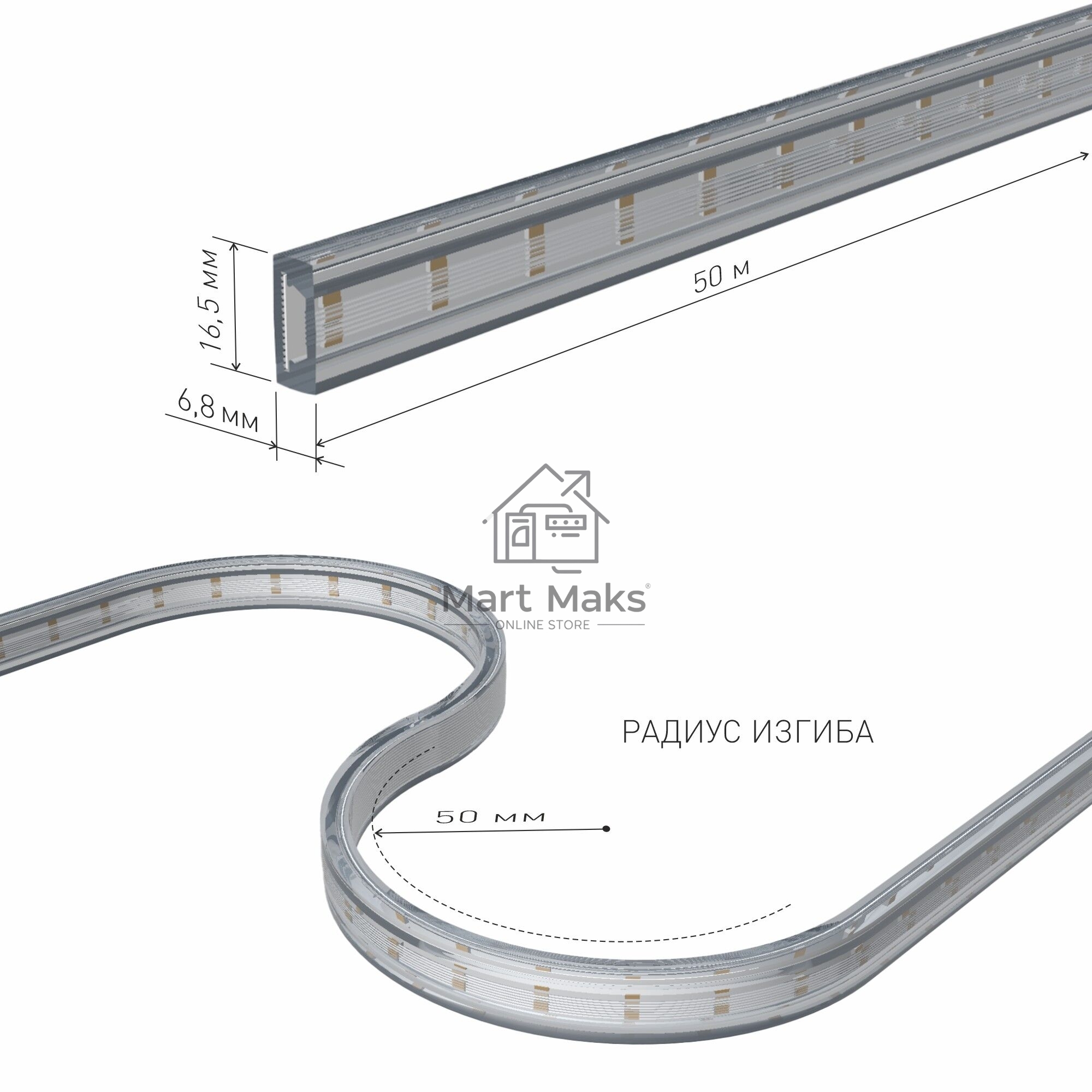 Лента светодиодная LS011 220V/ Premium 220V 18W 180Led 2835 IP65, 6500K холодный белый, 50 м, двухрядная