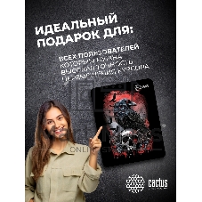 Коврик для мыши Cactus Raven 250x200x3мм (CS-MP-D14S)