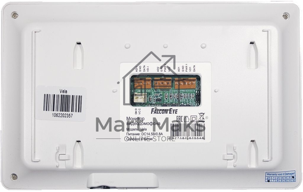 Видеодомофон Falcon Eye Vela белый