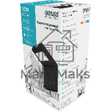 Светильник Gauss LED Electra садово-парковый, 10W, 600Lm, 4000K, 100x109x160мм, 170-240V/50Hz, IP54,1/16