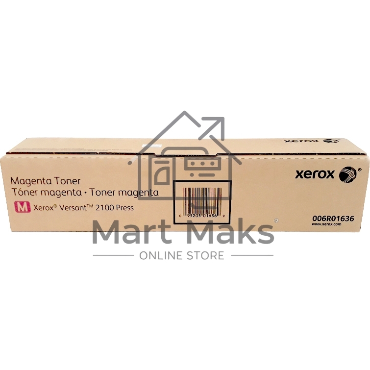 Картридж лазерный XEROX (006R01636) пурпурный для Versant 2100