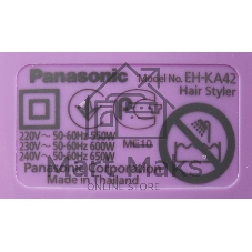 Фен-щётка Panasonic EH-KA42-V865 фиолетовый/серый, 600 Вт, 25/40 мм