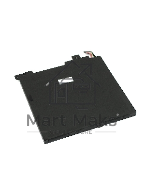 Аккумуляторная батарея для ноутбука Lenovo V330-14ARR (L17M2PB2) 7.72V 5055mAh