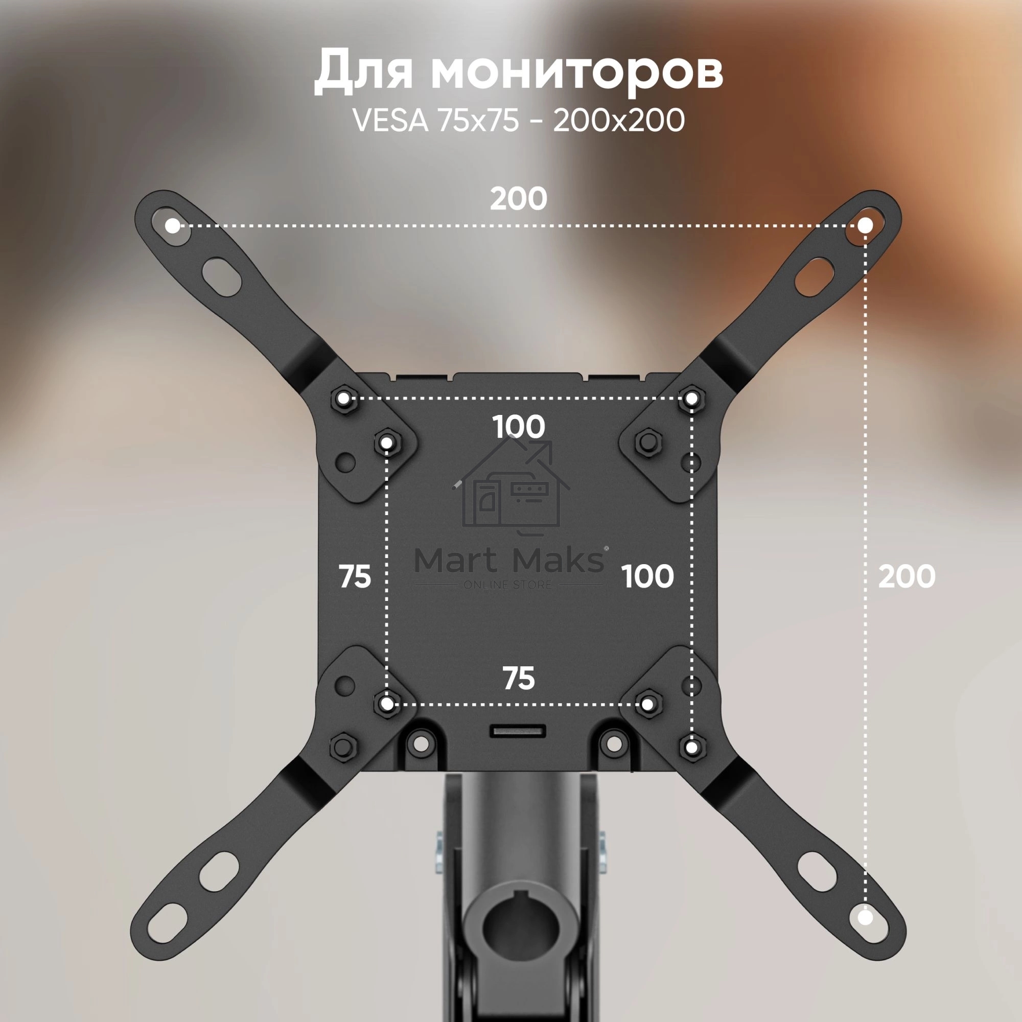 Кронштейн для мониторов Onkron G130 черный 17