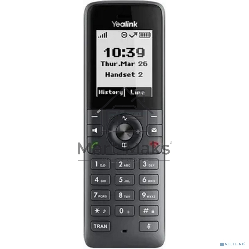 Беспроводная телефонная IP-DECT-система YEALINK W71P (база W70B+трубка W71H) до 10 SIP-аккаунтов, до 10 трубок на базу, до 20 вызовов, шт