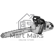 Пила цепная аккумуляторная в кейсе DEKO DKCHS 40 PRO [063-4357] 2х20В, 2x4.0А·ч, 2 з/у
