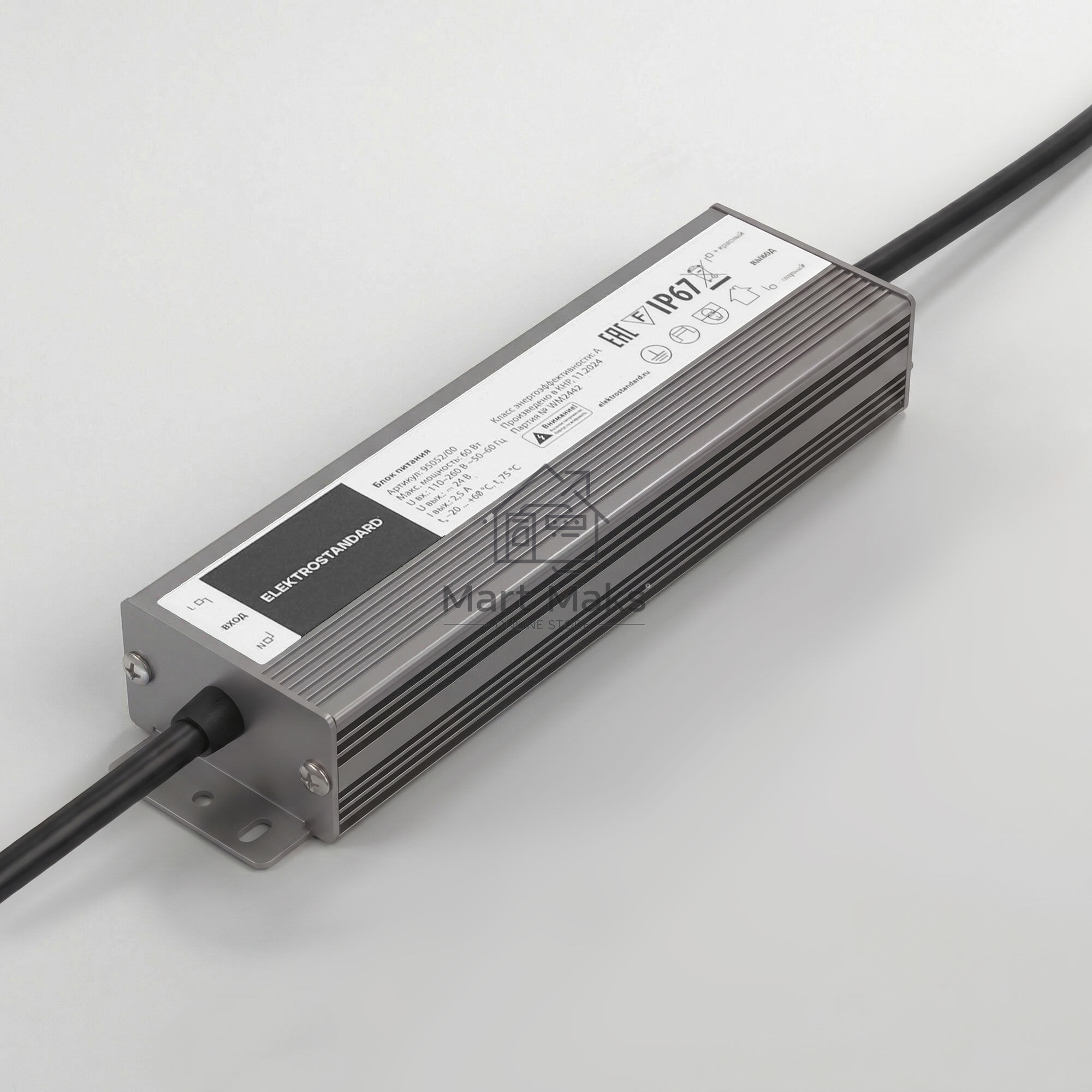 Блок питания 60W 24V IP67 95052/00