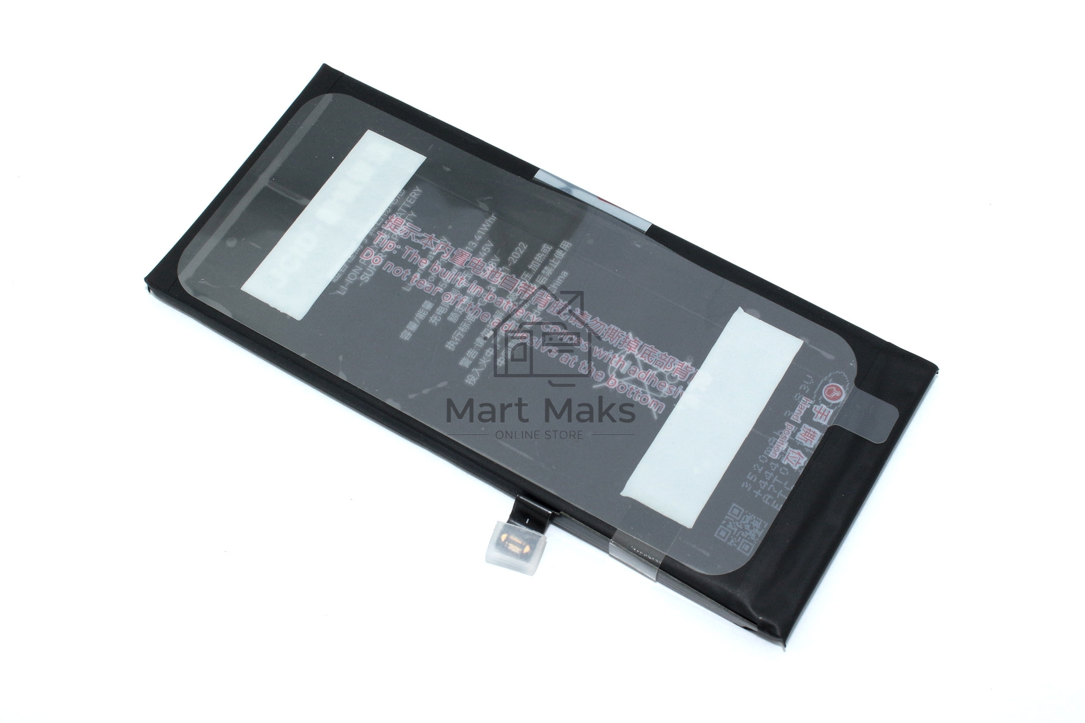 Аккумулятор усиленный JCID для iPhone 11 3500mAh