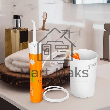Ирригатор Kitfort КТ-2957-4 оранжевый/белый, от аккумулятора, 320 мл, 3 режима